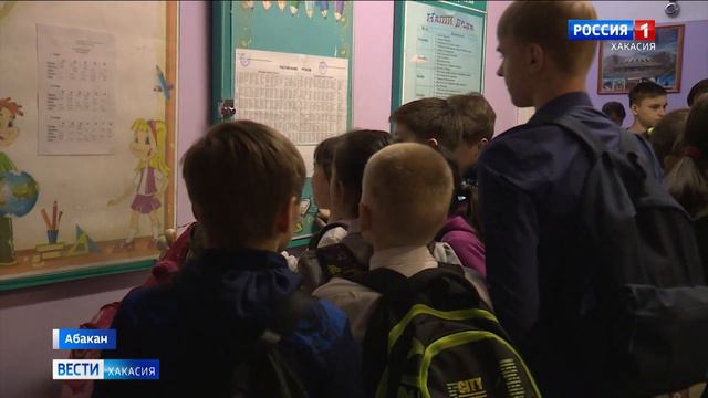 Дистанционно учиться абаканские школьники будут до конца недели смотреть онлайн