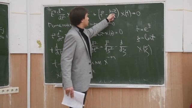 Горизонты физики: Приближенные методы аналитических вычислений (ПТФ) Ивченко, Лекция 9, 2022.