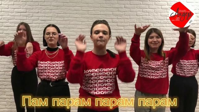"Моноигротека" №4. "Касатка" смотреть онлайн