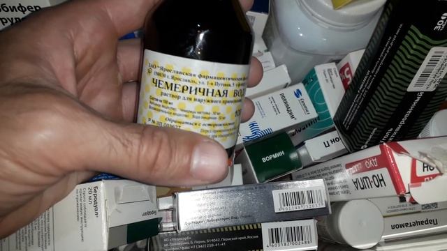 Как избавиться от вшей и гнид С 1 раза! смотреть онлайн