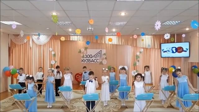 "Созвездие талантов - 2021" 2 часть смотреть онлайн