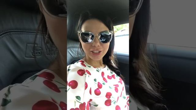 Открытость .