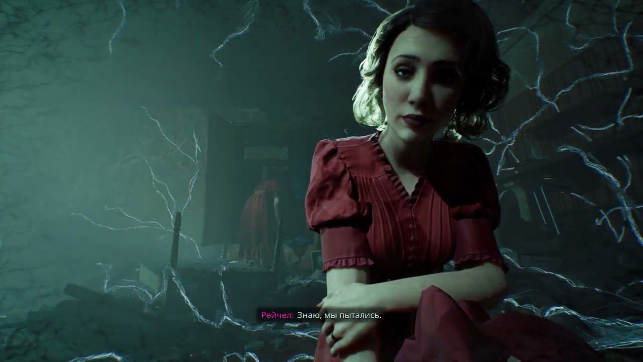 Nobody Wants to Die [RUS, без комментариев]. Часть 8: Крушение поезда и Центральный парк (ФИНАЛ).