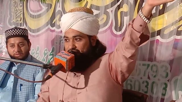 Imam zain ul aabdeen Bay Allama hafiz imtiaz Ahmad Sultani... Bhai phero...part...1 смотреть онлайн
