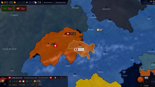 ссср в age of history 2 #ссср # росиийская рсфр смотреть онлайн