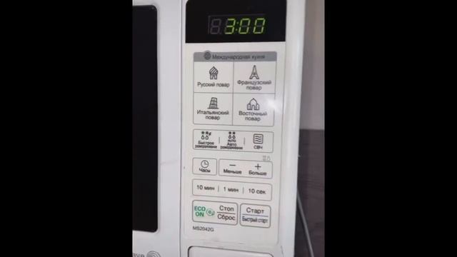 Кекс в микроволновке смотреть онлайн