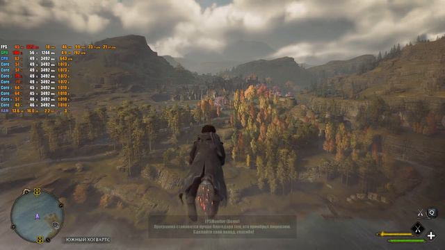 Hogwarts Legacy Patch Build 1120320 : Sapphire RX 570 nitro+ 4gb + I7 4770S 16gb ram. Баланс смотреть онлайн