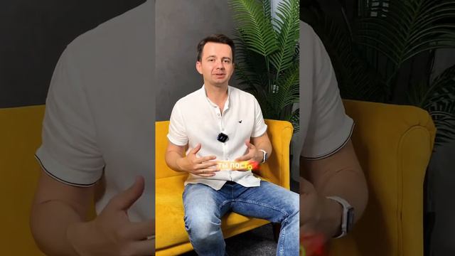 Почему богатые не работают? смотреть онлайн