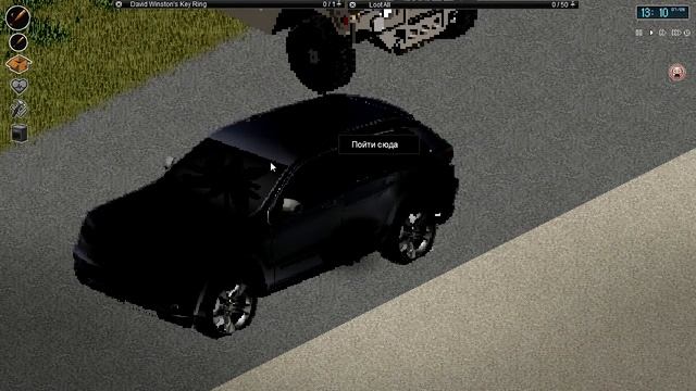 Project Zomboid. #23. Начинаем игру с модами Hydrocraft и Drivng Cars Mod. смотреть онлайн