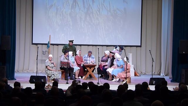 День сельского хозяйства 2022г. смотреть онлайн