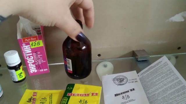 ПРОПОЙКА ИНДЮШАТ от 0 до 40 дня// ПРОПОЙКА КОТОРАЯ РАБОТАЕТ!!!