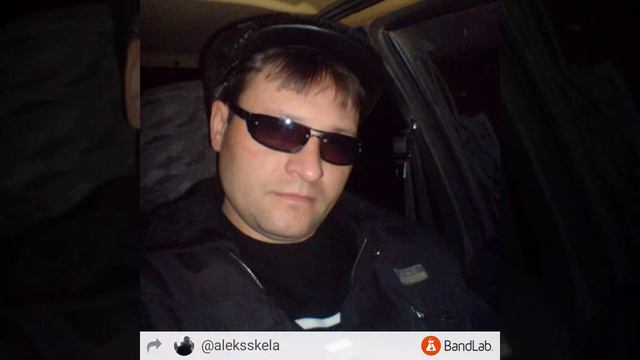 Алекс - Нам с сестрёнкой каюк... от Алексей Елисеев смотреть онлайн