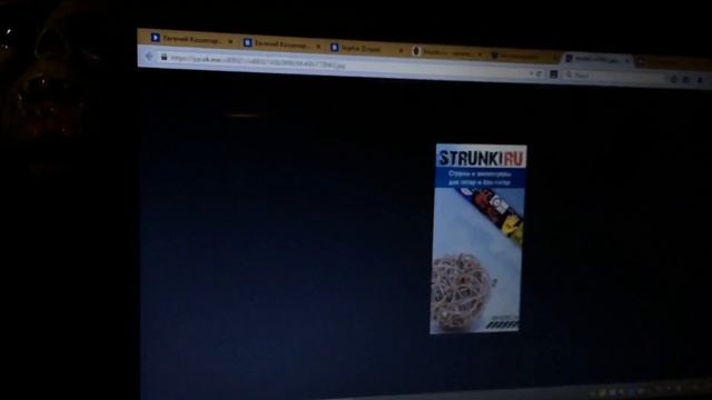 Обзор посылки от интернет-магазина Strunki.ru (струны Ernie Ball, D'Addario, Alice) смотреть онлайн