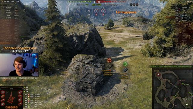 Розыгрыш коробок. С чего начать год? - World of Tanks смотреть онлайн