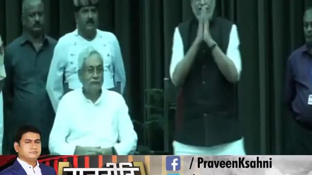 Rajneeti: Nitish Kumar Himself Scripted Bihar Political Drama, he paints Lotus with Arrow смотреть онлайн