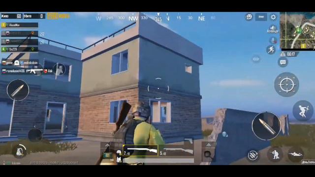 [Time Game] Нычки в Pubg Mobile смотреть онлайн