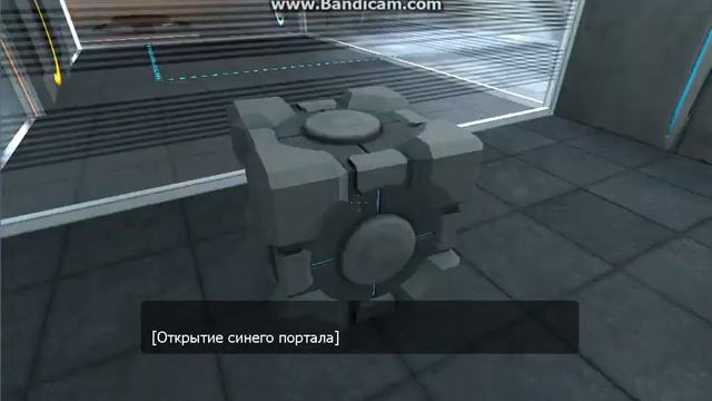 Portal #1 (Начало) смотреть онлайн