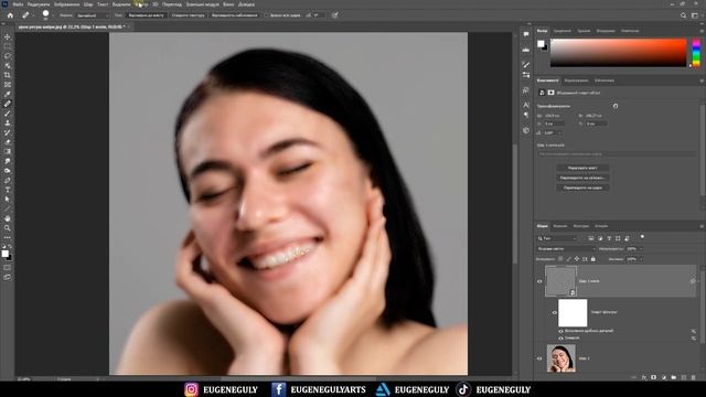 РЕТУШ ШКІРИ - УРОКИ ФОТОШОП УКРАЇНСЬКОЮ