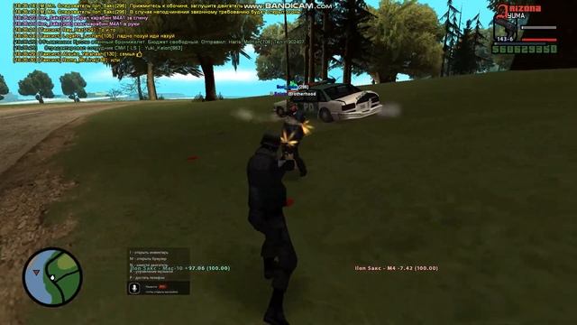 Обычные будни, агента ЦРУ SAMP #Shorts смотреть онлайн