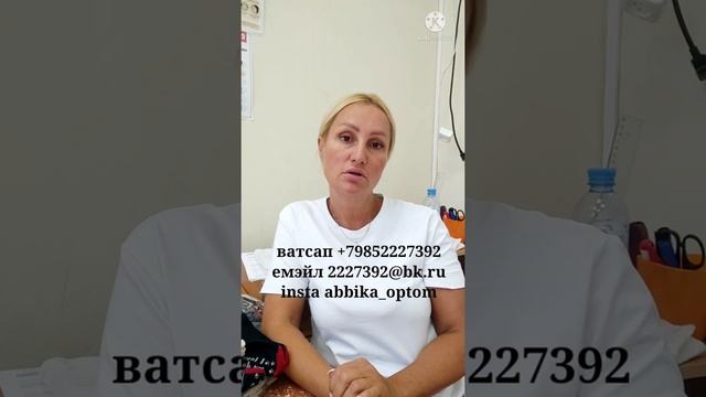 Открываю магазин.. Что выбрать ООО или ИП, 6%, 15%, как понять? смотреть онлайн