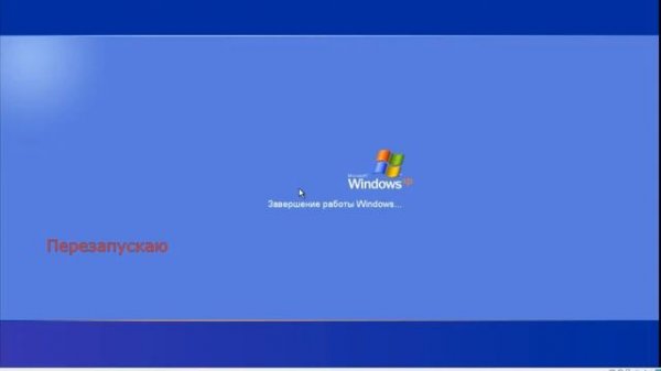 Что будет если очистить Explorer.exe