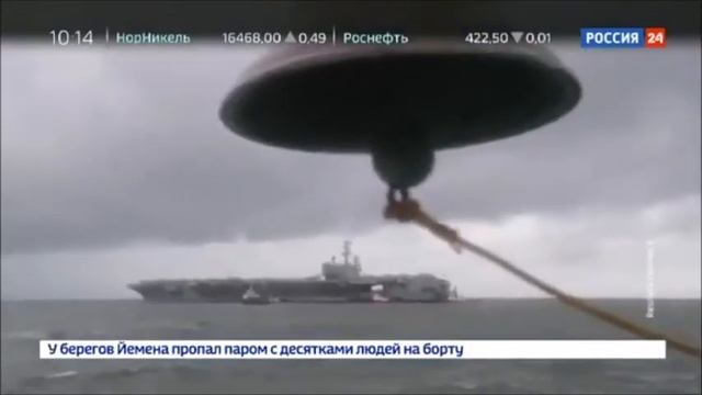 Китайские Боевые Корабли Окружили Авианосец США! смотреть онлайн