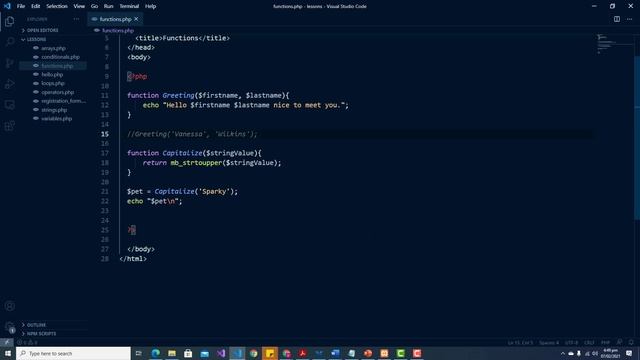 PHP functions смотреть онлайн