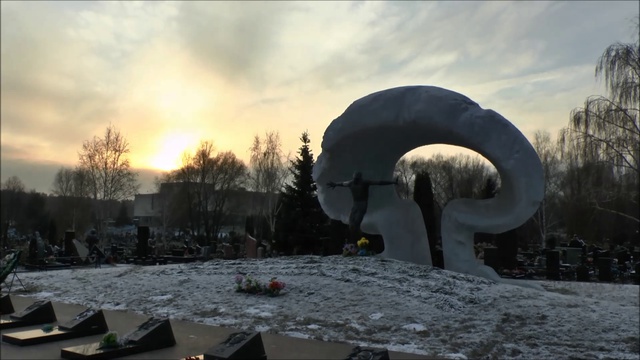 Мемориал Памяти погибшим на Чернобыльской АЭС (26.04.1986) смотреть онлайн