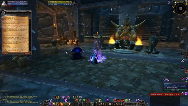 Let´s Play WOW 212 смотреть онлайн