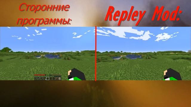 СРАВНЕНИЕ МЕТОДОВ ЗАПИСИ ЭКРАНА В МАЙНКРАФТЕ ?(REPLEY VS OBS/BANDICAM...) | Видео PUPERITа смотреть онлайн