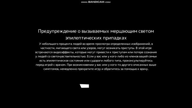как у меня не запускается секрет нейбор смотреть онлайн