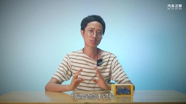 上班跨城40公里，深蓝SL03 vs Model 3 vs P7该选谁？ смотреть онлайн