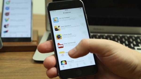 Приложение AppleInsider.ru стало новей и лучше!