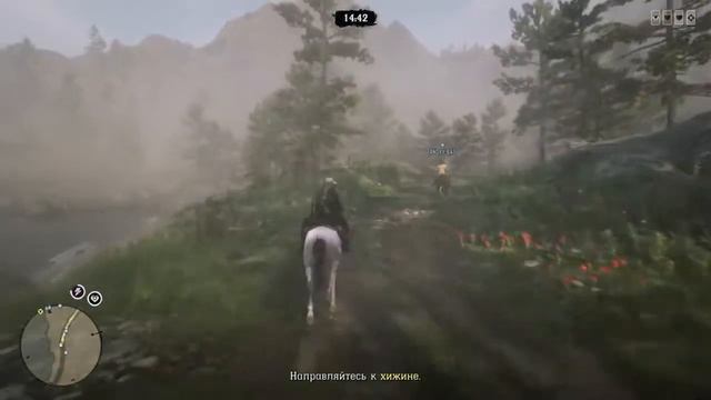 RED DEAD ONLINE БАНДИТКИ В ДЕЛЕ БАГНУЛАСЬ ШУБА смотреть онлайн