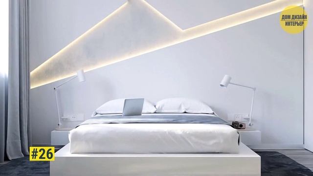 Белая Спальня и Светлый Интерьер – лучшее цветовое решение для спальни смотреть онлайн