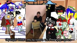 Реакция стран на тик ток||гача клуб||