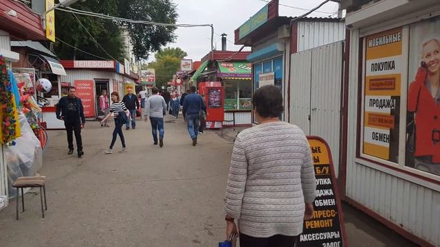 Самара Кирова 44А смотреть онлайн