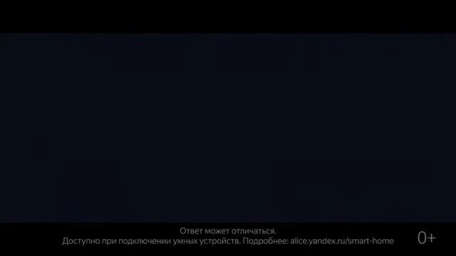 ЯНДЕКС. Станция Мини. 2020 год смотреть онлайн