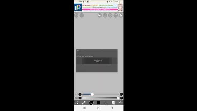 Как поставить шапку и как её сделать/Туториал/Olivka RBLX? смотреть онлайн