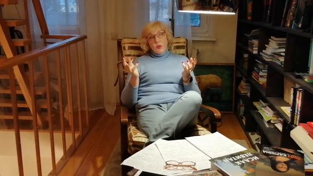 Переговоры. Эмоции и результат переговоров - как их сбалансировать. Вас трясёт от волнения? Спок! смотреть онлайн