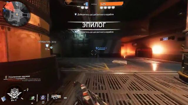 Titanfall 2 ЧИТЕР я не думал что так может быть в этой игре смотреть онлайн