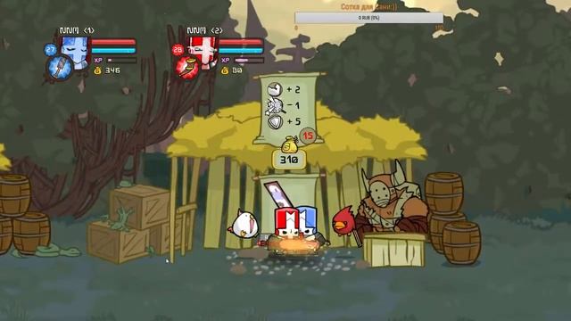 и снова секреты #Castle crashers №6 смотреть онлайн