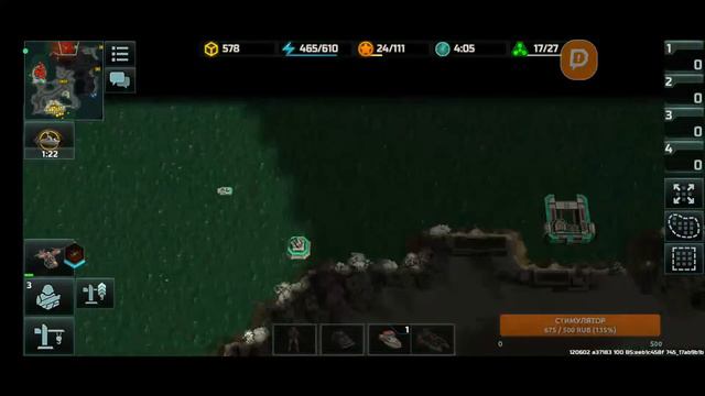 Стрим Antoha AOW3 Art of war 3 смотреть онлайн