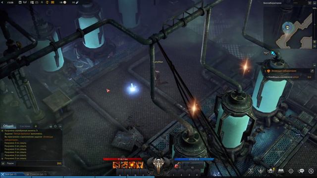 Начало игры в Lost ARK смотреть онлайн