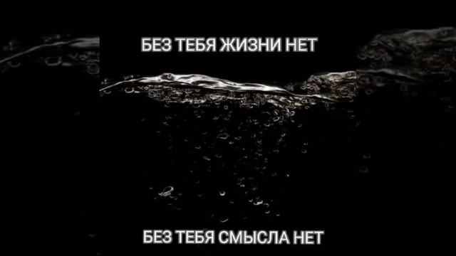 обои на телефон и аву- чёрная тема/ идея моя