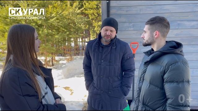 Кессон-погреб "Уралец-6" спустя 2 года после установки... смотреть онлайн