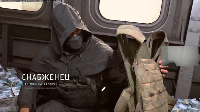 Только победы warzone 2|продажа тур игр пс5|sm1le73rus,Call of duty modern warfare 2 ps5 смотреть онлайн