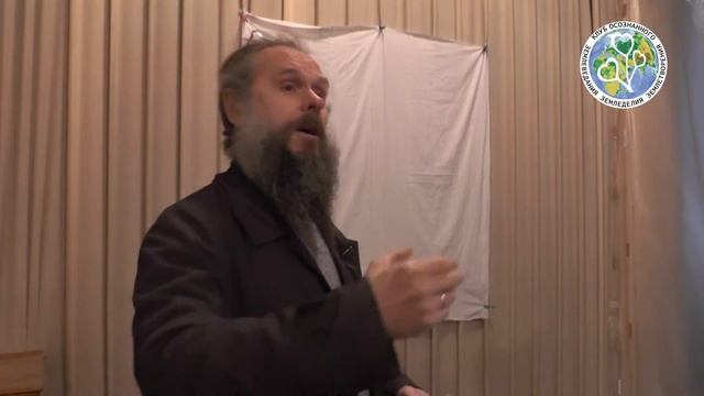 Кон иерархии 1 смотреть онлайн
