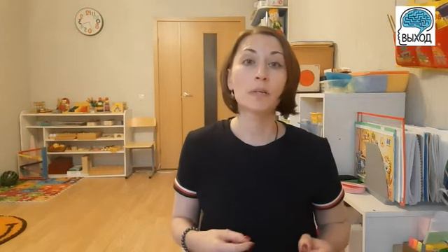 Почему мама замечает задержку развития слишком поздно? смотреть онлайн
