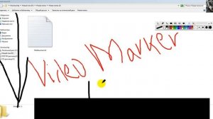 Как рисовать на рабочем столе windows 10 Программа для рисования на экране поверх всех окон
